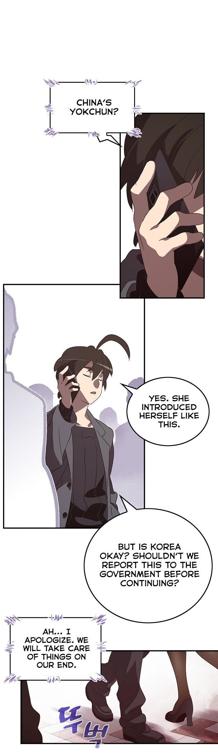 Page 20 of Chapter 49