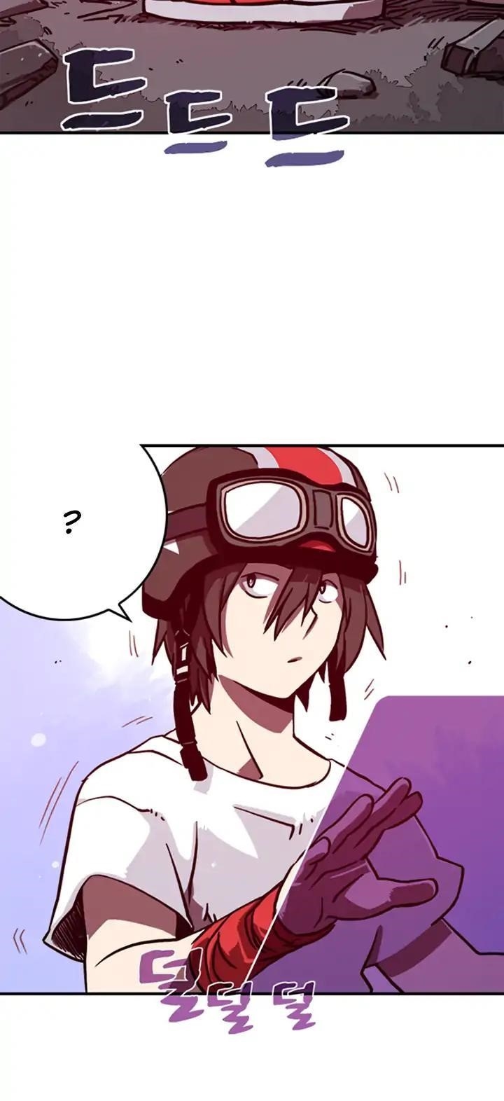 Page 6 of Chapter 4