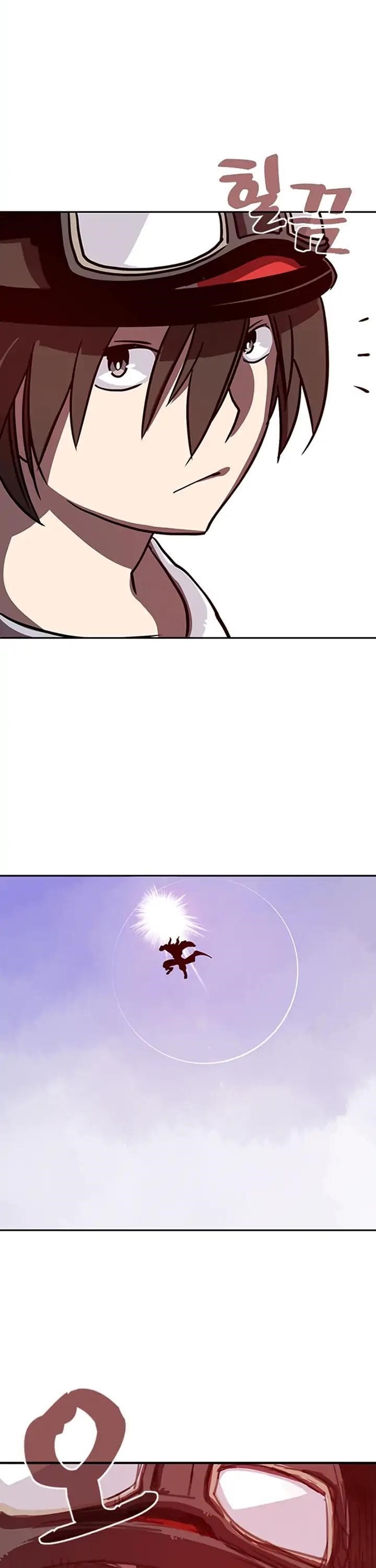 Page 12 of Chapter 4
