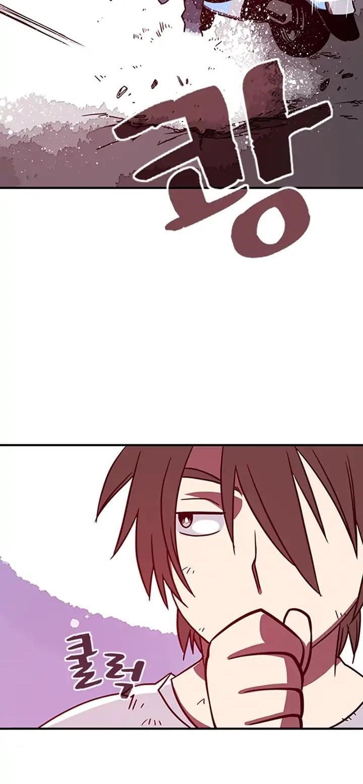 Page 26 of Chapter 4