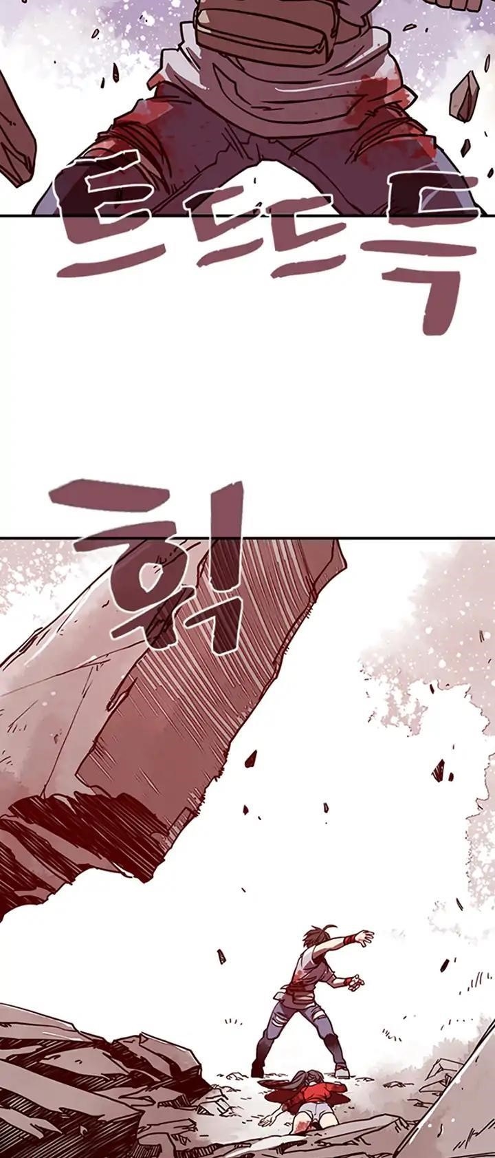 Page 32 of Chapter 4
