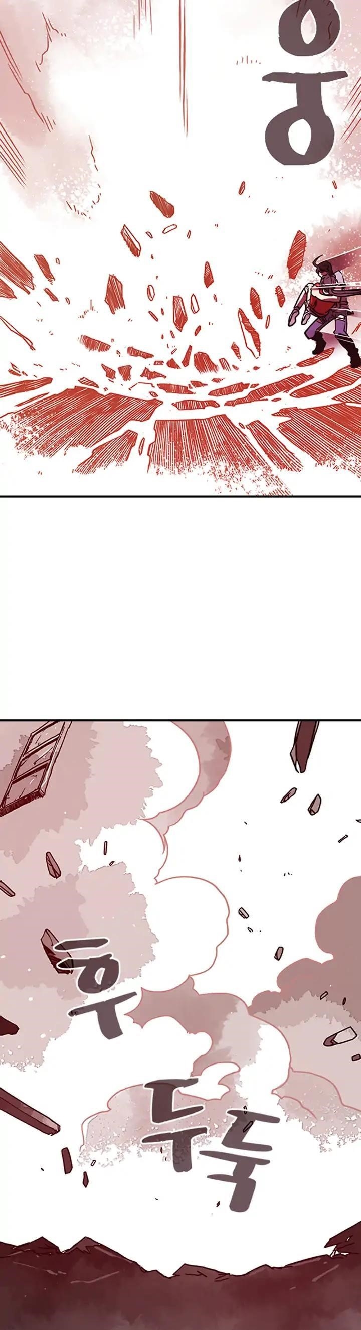 Page 38 of Chapter 4