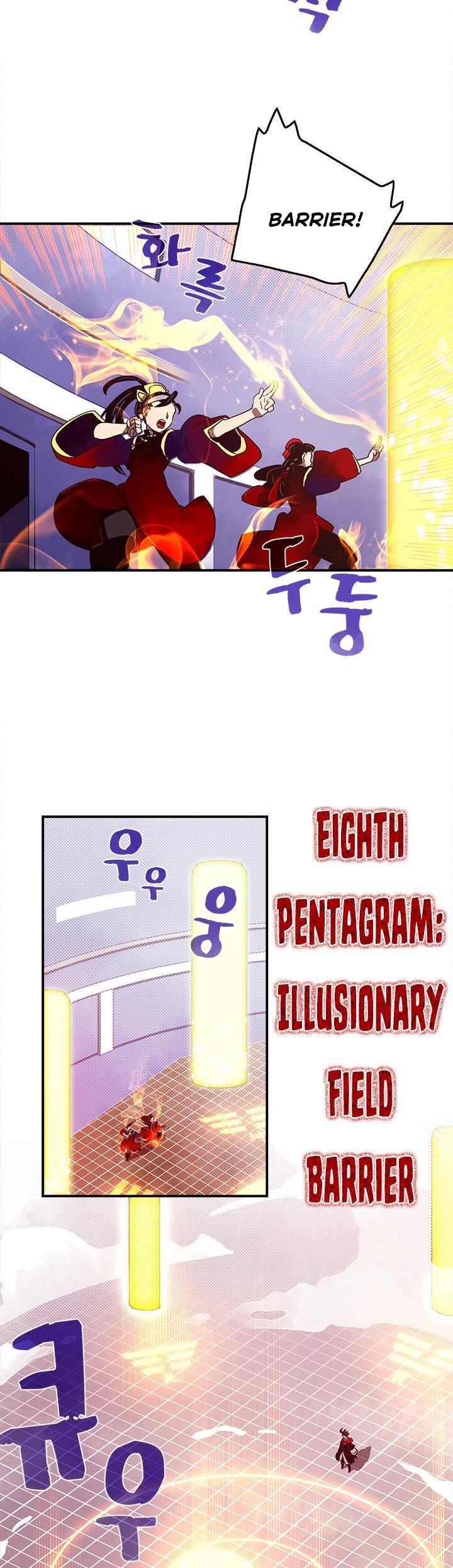 Page 15 of Chapter 50