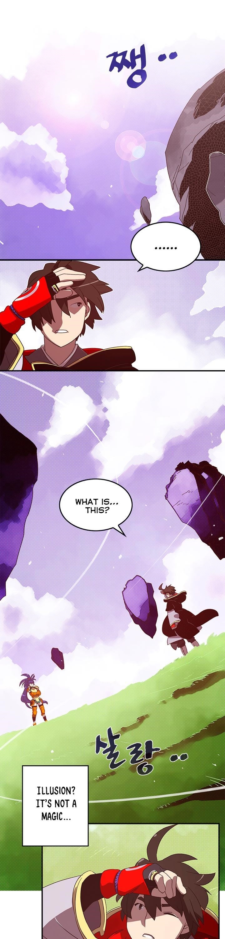 Page 17 of Chapter 50