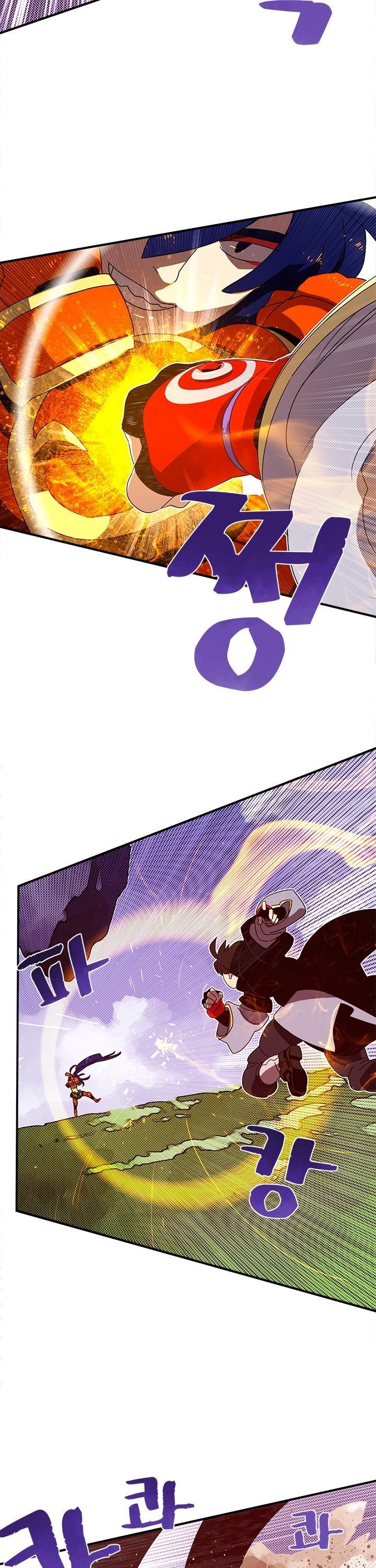 Page 22 of Chapter 50