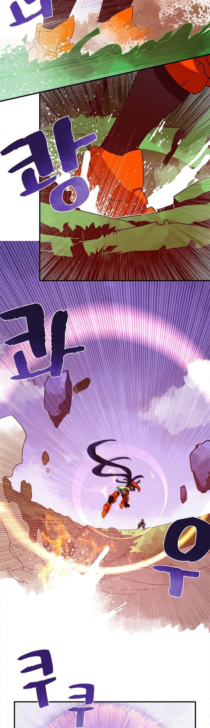 Page 23 of Chapter 50