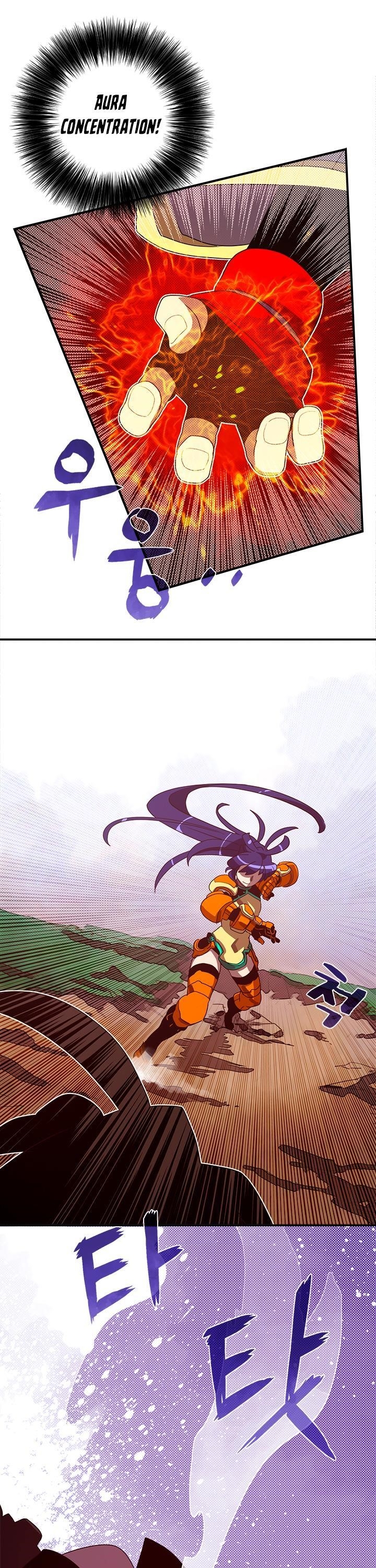 Page 5 of Chapter 51