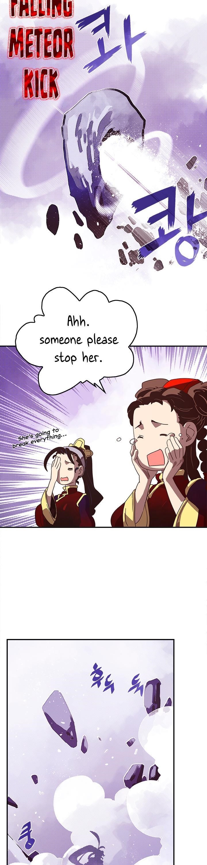 Page 10 of Chapter 51