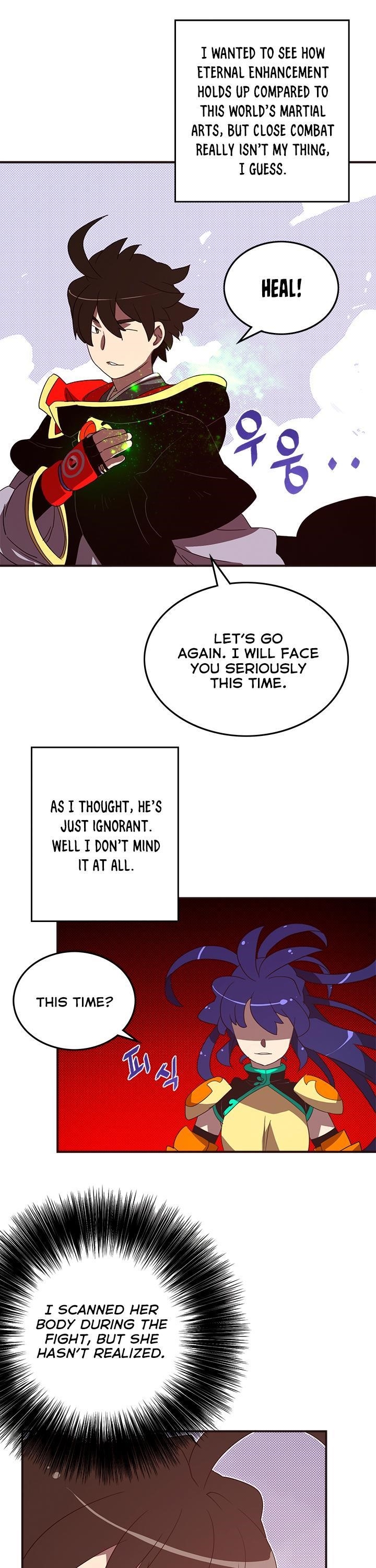 Page 13 of Chapter 51
