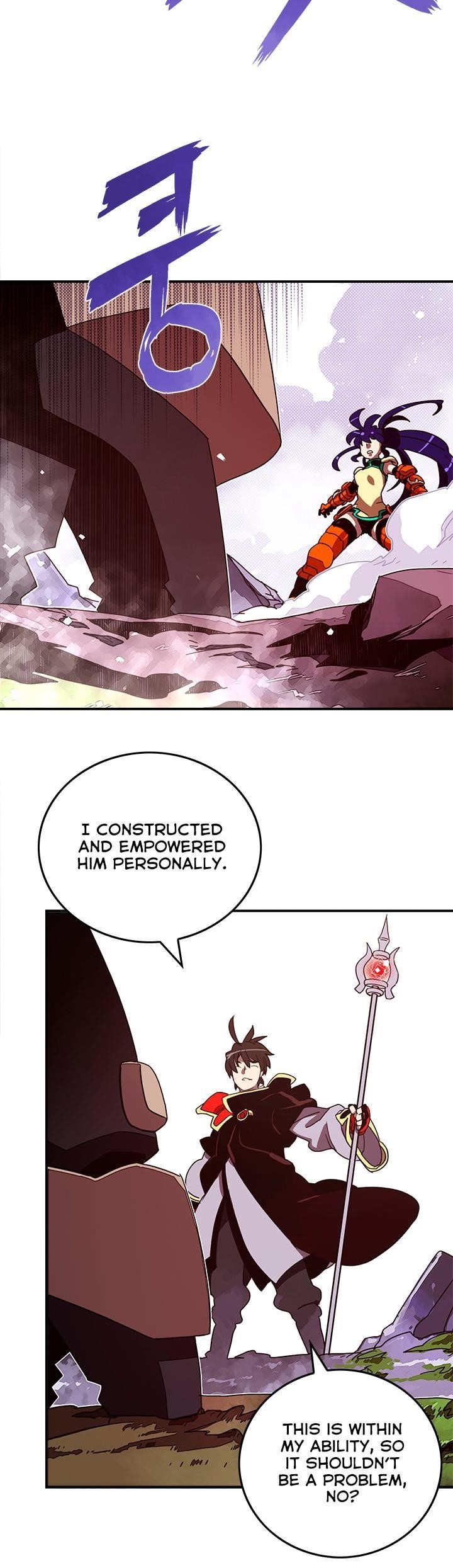 Page 16 of Chapter 51