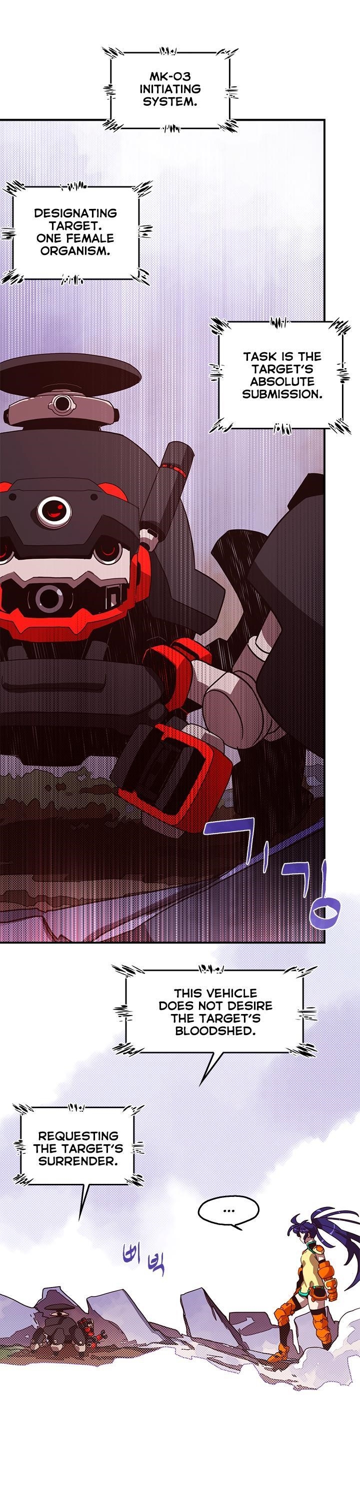 Page 17 of Chapter 51