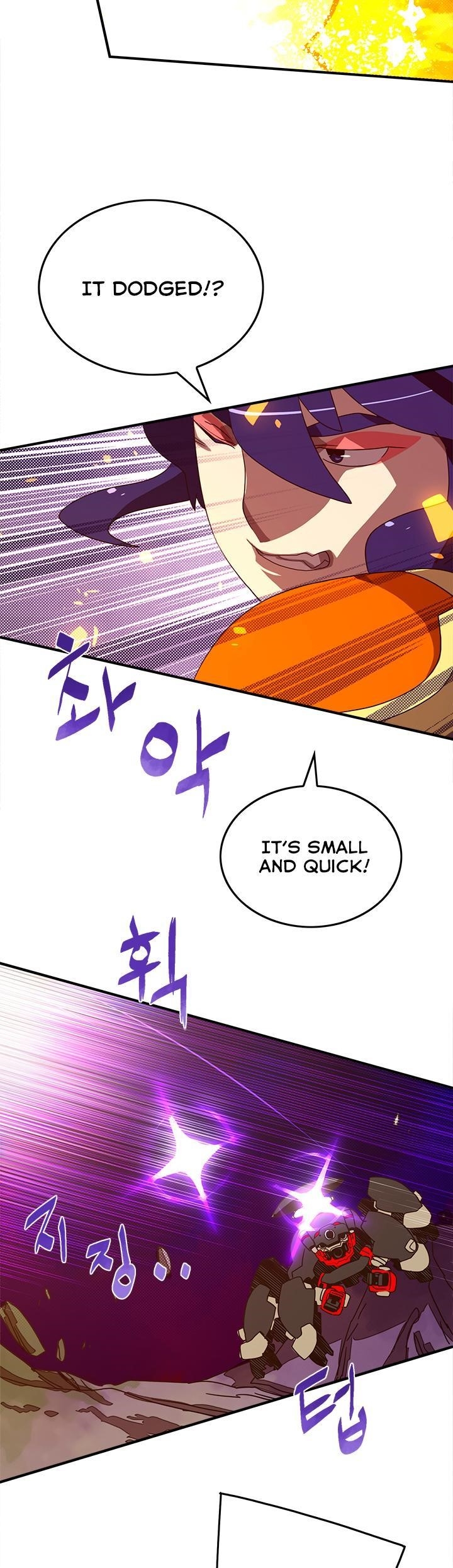 Page 23 of Chapter 51