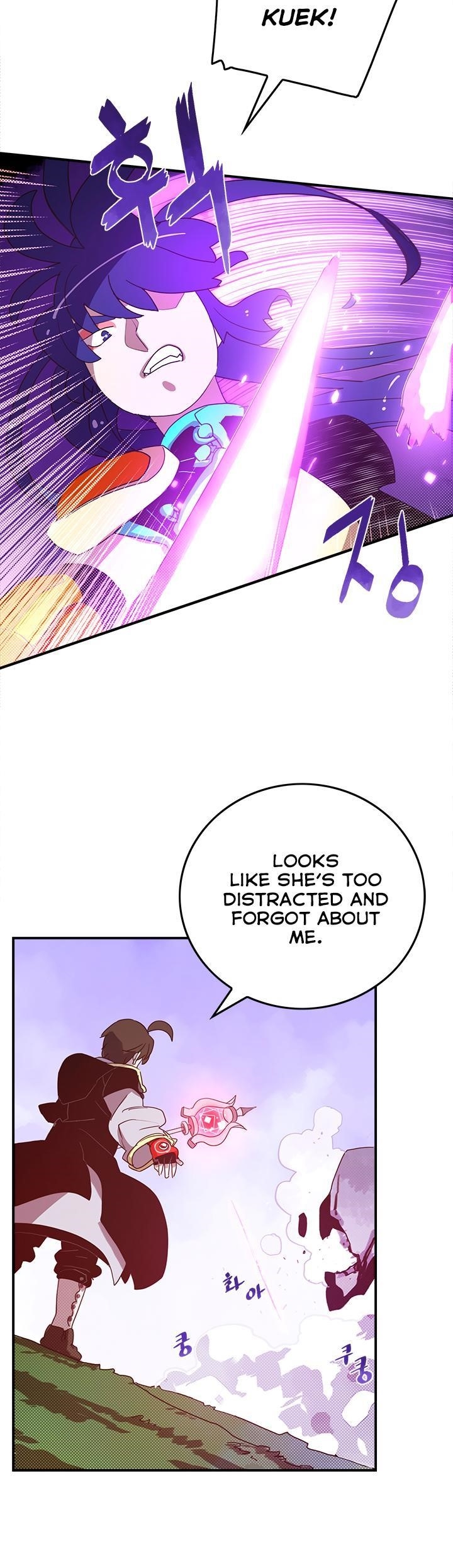 Page 24 of Chapter 51
