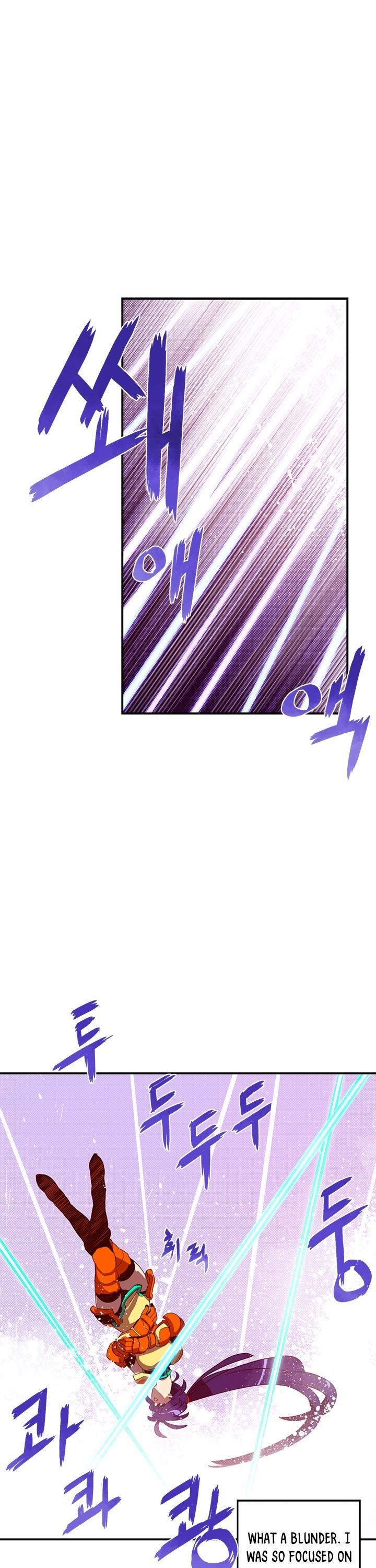 Page 1 of Chapter 52