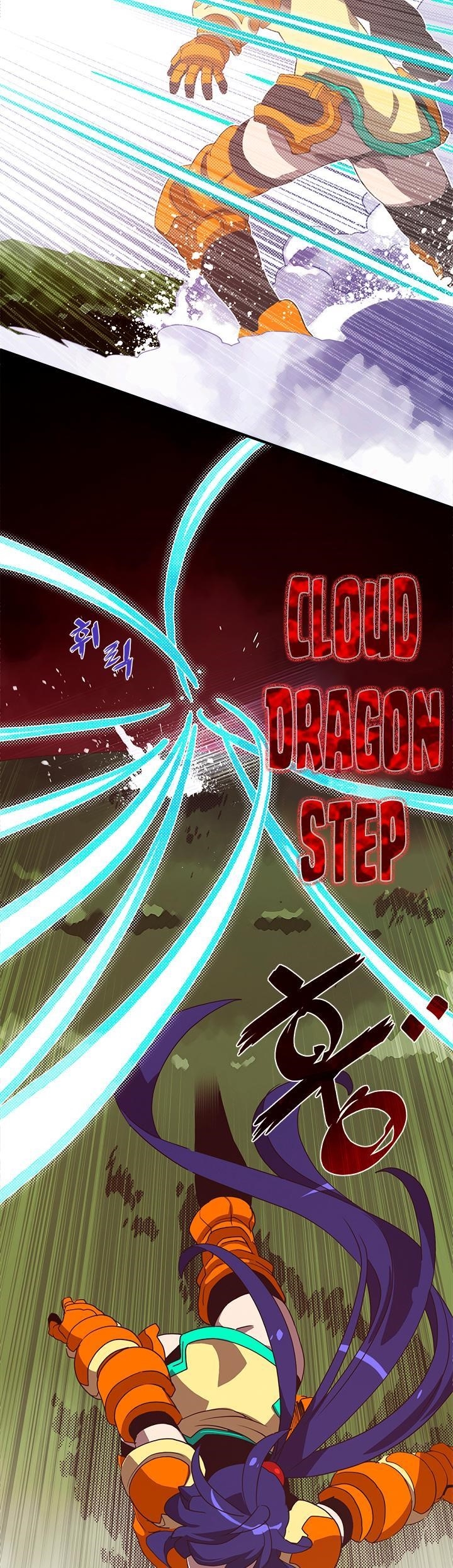 Page 7 of Chapter 52