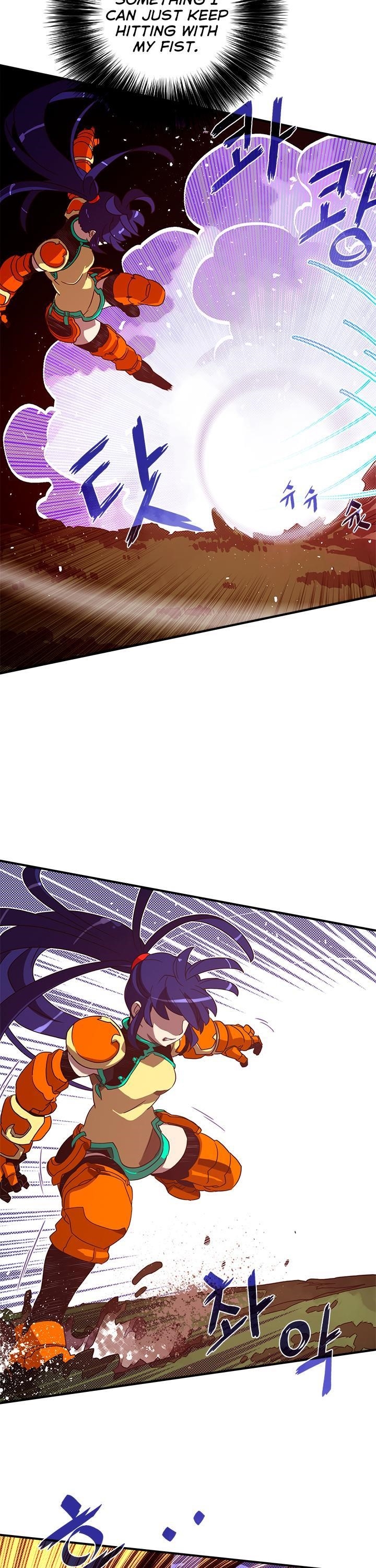 Page 14 of Chapter 52