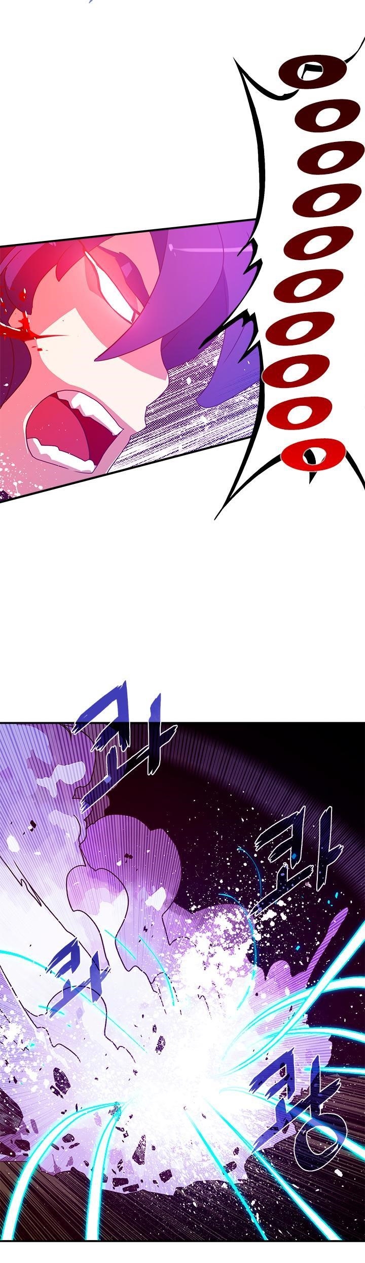 Page 16 of Chapter 52