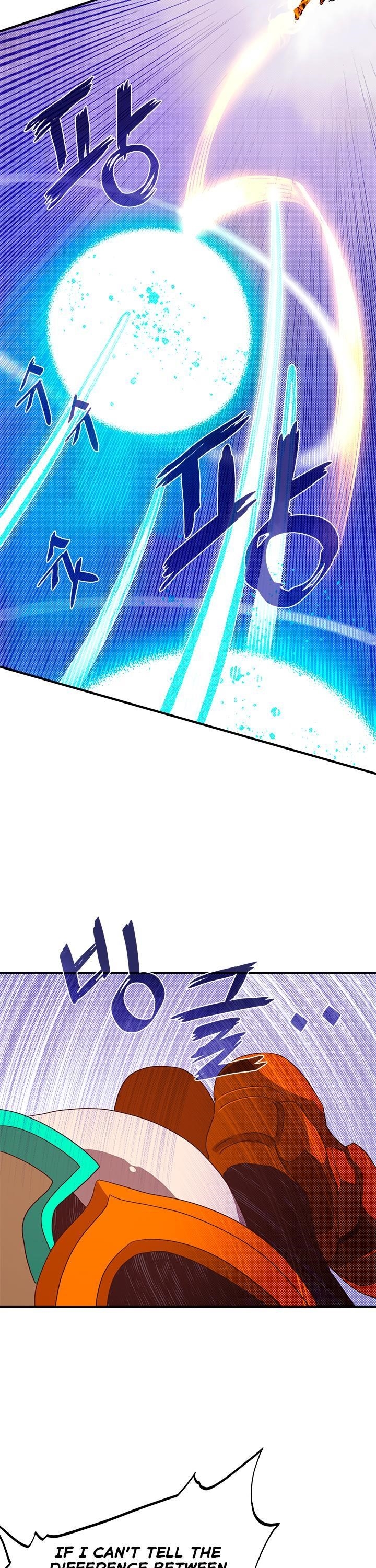 Page 2 of Chapter 53