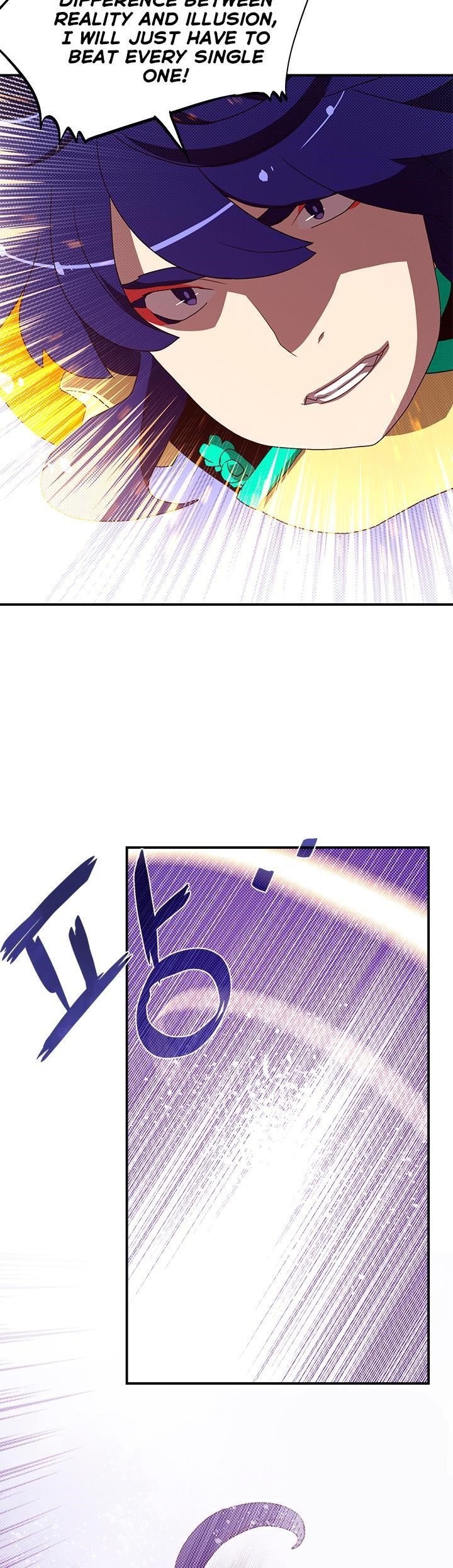 Page 3 of Chapter 53