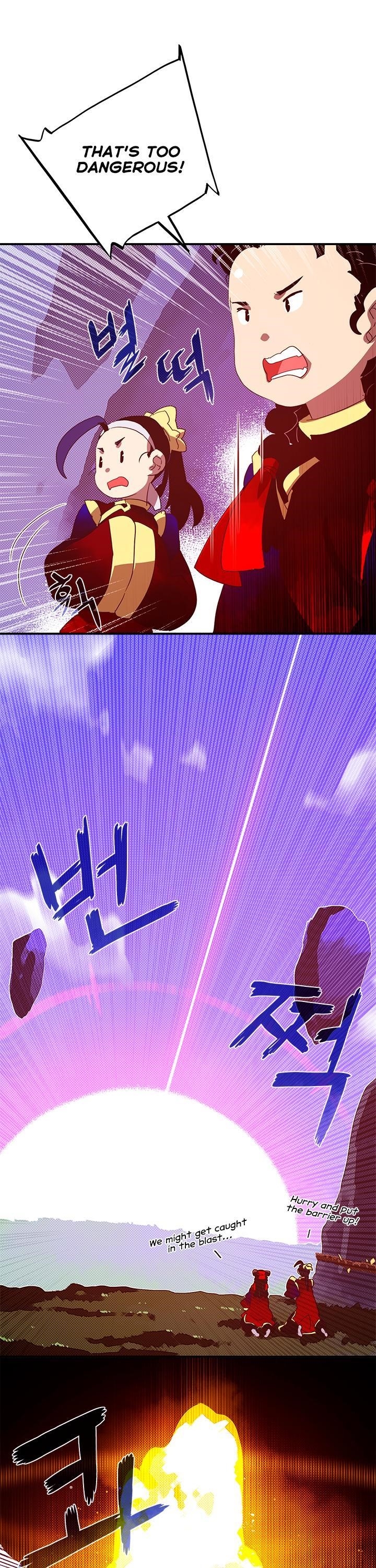 Page 6 of Chapter 53