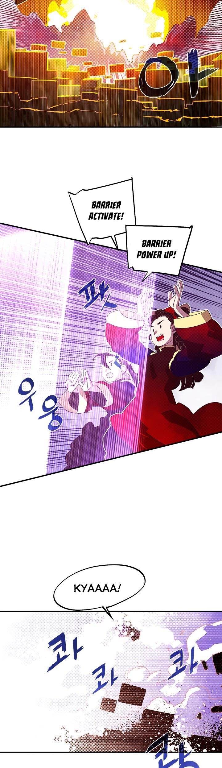 Page 7 of Chapter 53