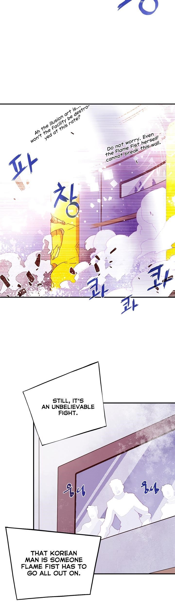 Page 8 of Chapter 53