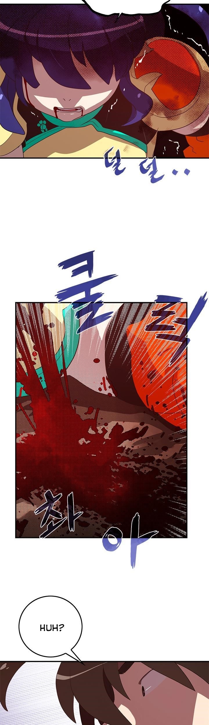 Page 15 of Chapter 53