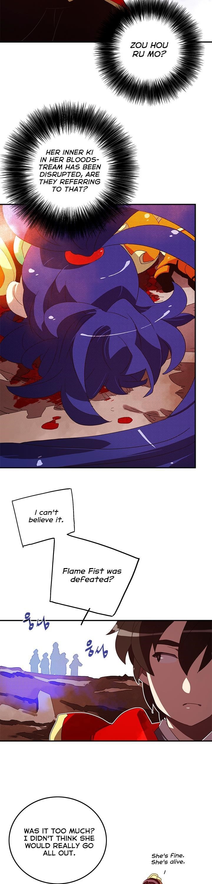 Page 18 of Chapter 53