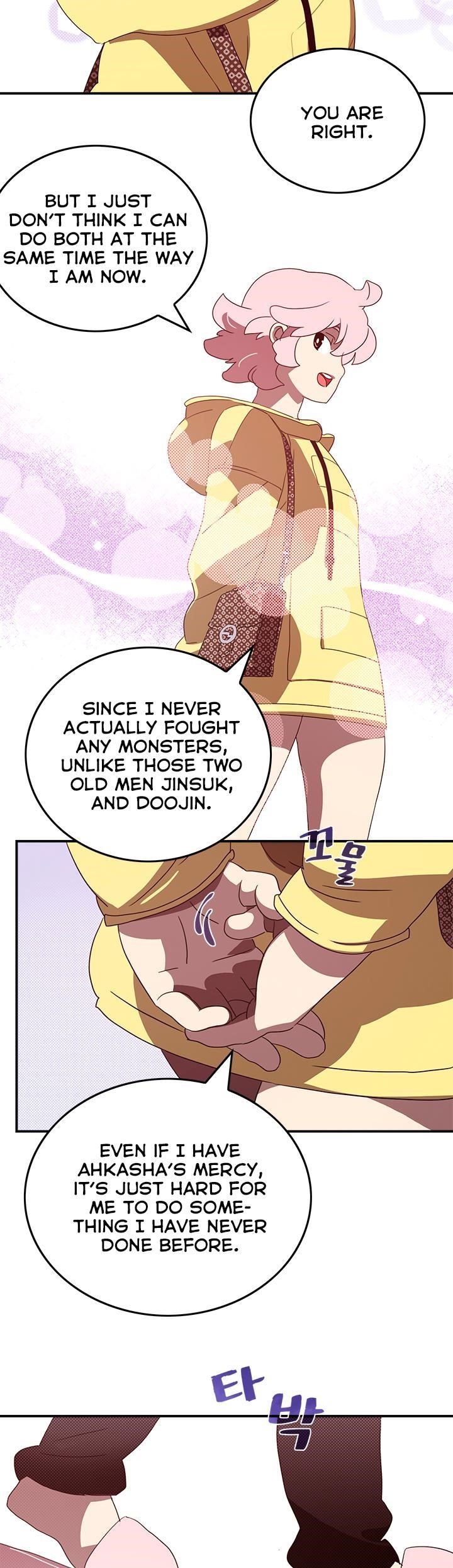 Page 3 of Chapter 54