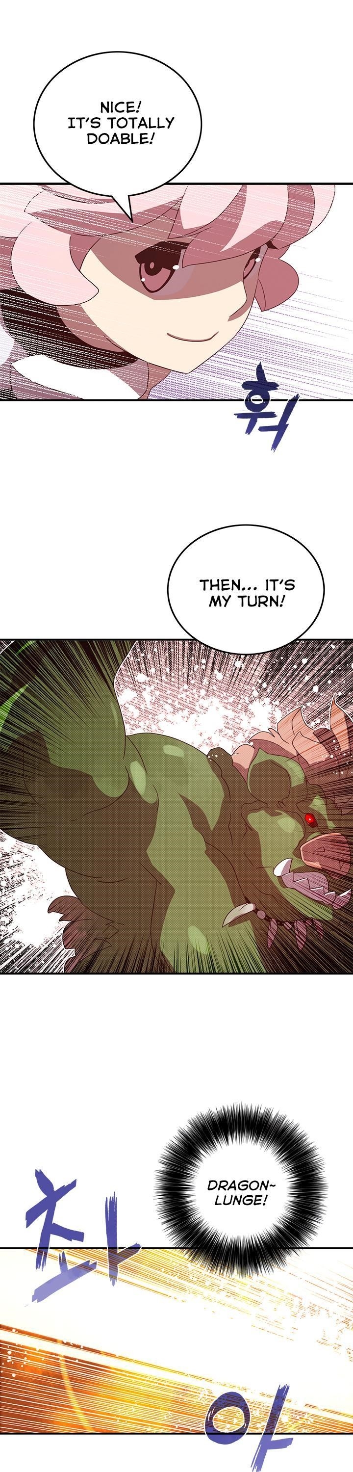 Page 17 of Chapter 55