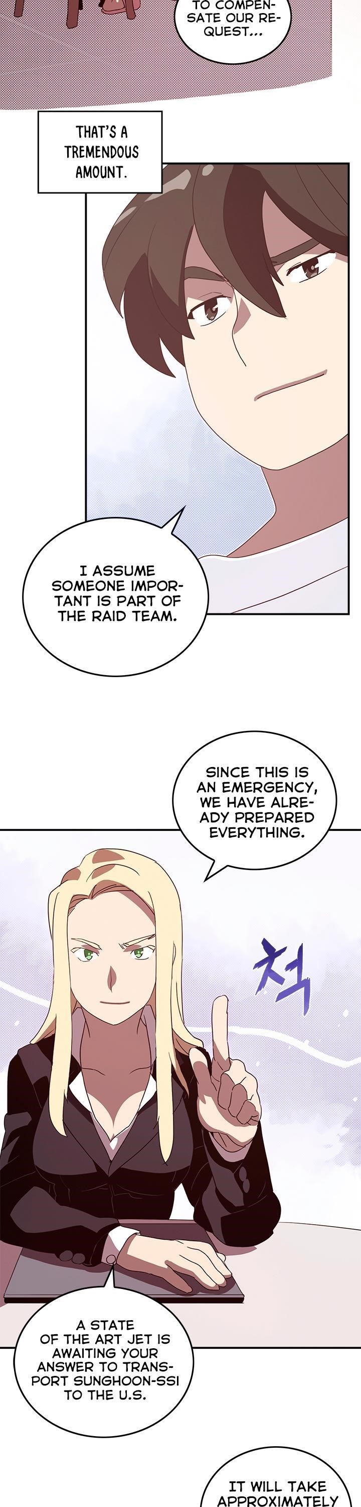 Page 6 of Chapter 56