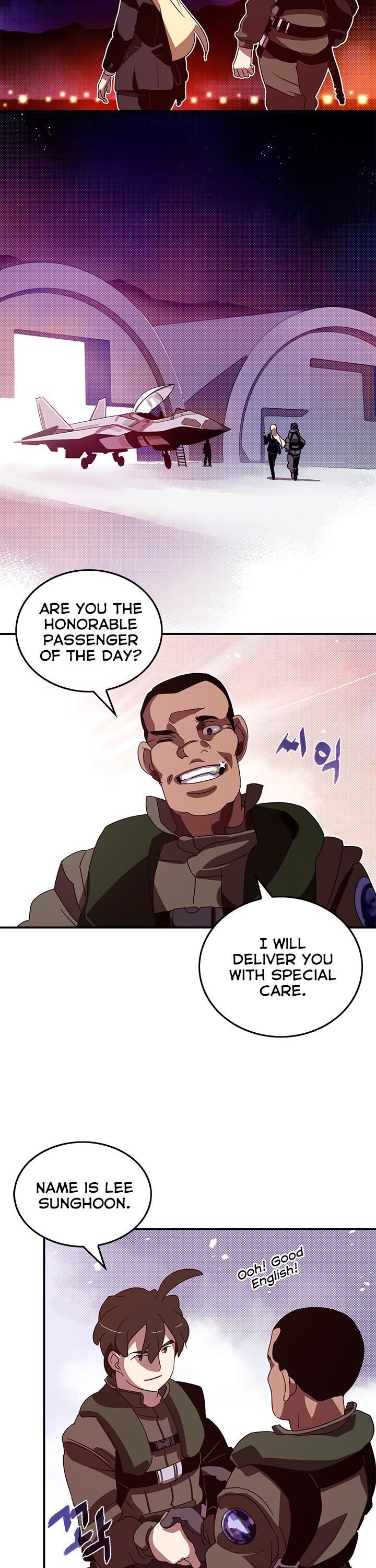Page 14 of Chapter 56