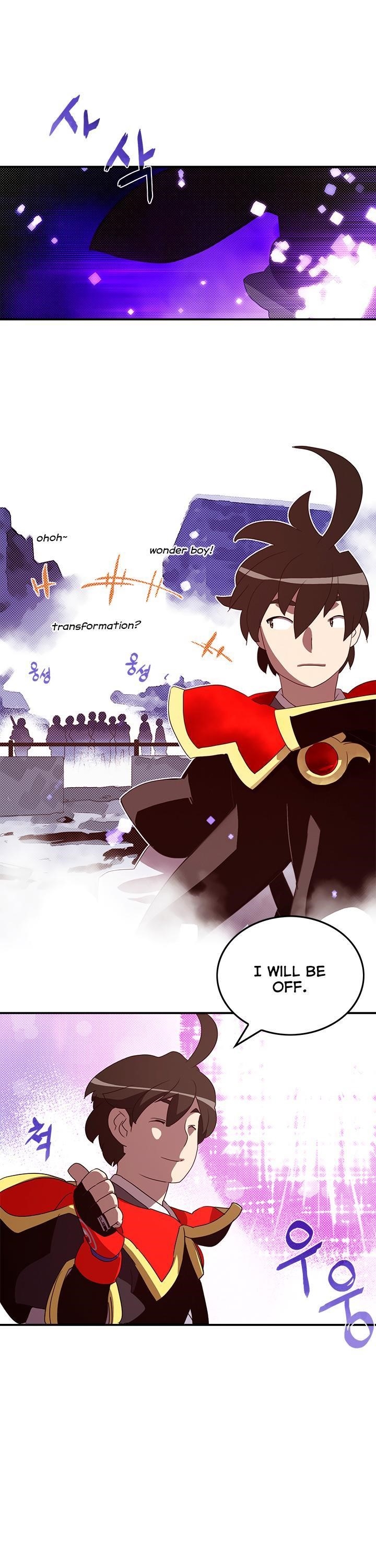 Page 5 of Chapter 57