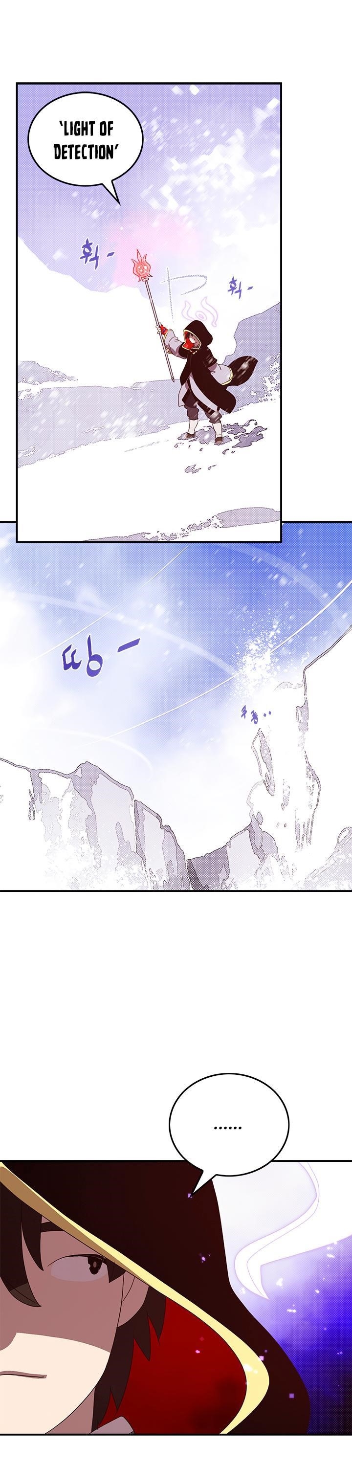 Page 9 of Chapter 57