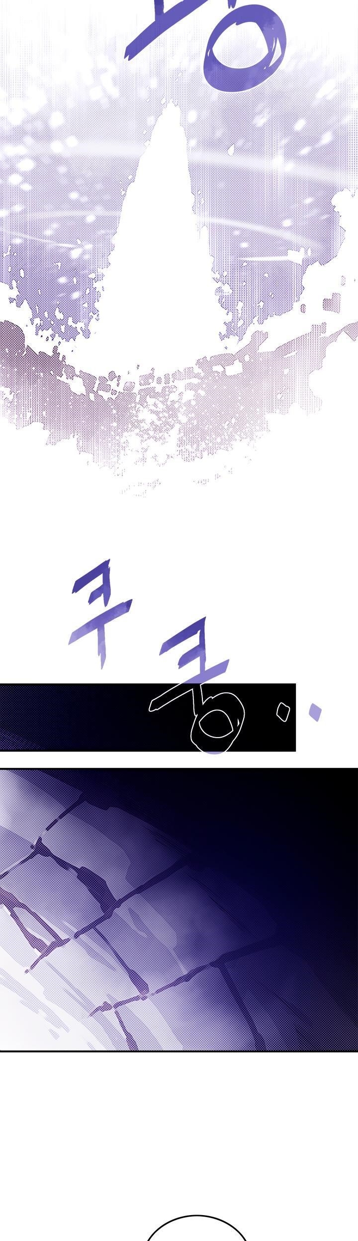 Page 19 of Chapter 57