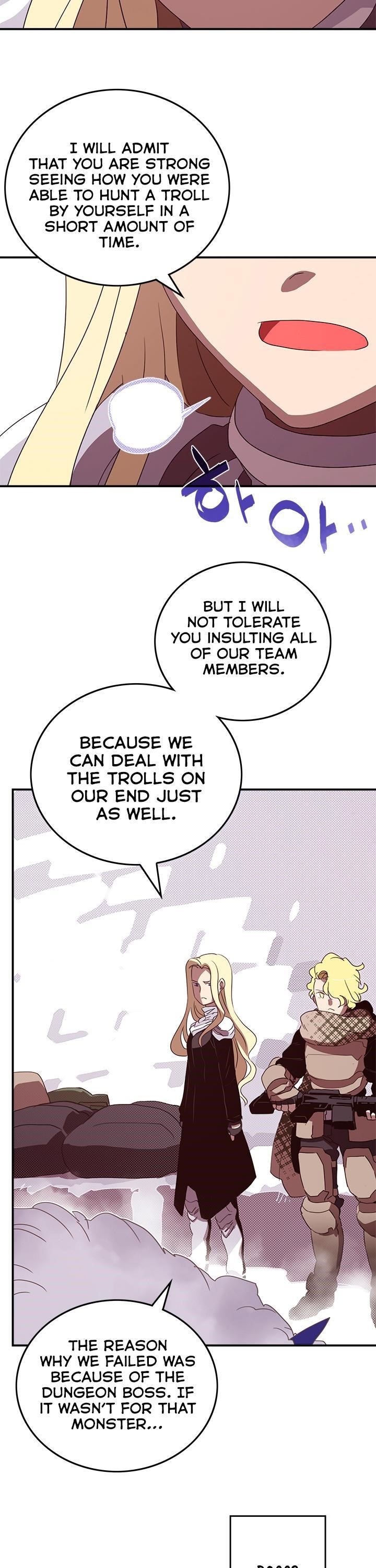 Page 6 of Chapter 58