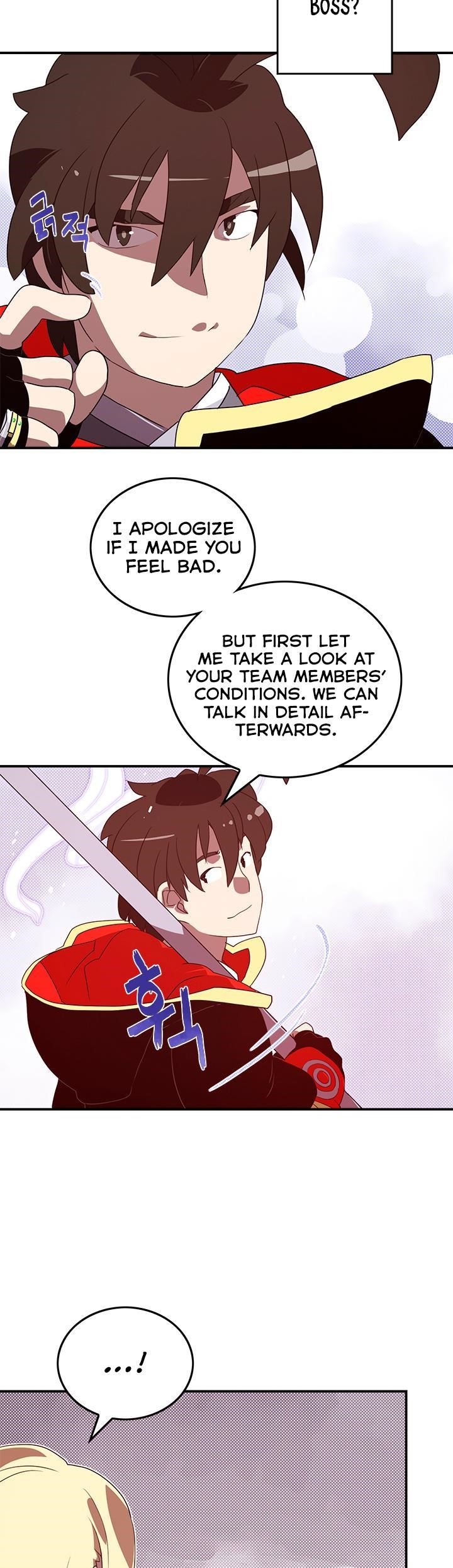 Page 7 of Chapter 58