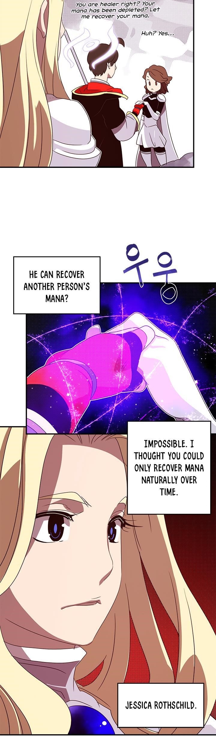 Page 8 of Chapter 58