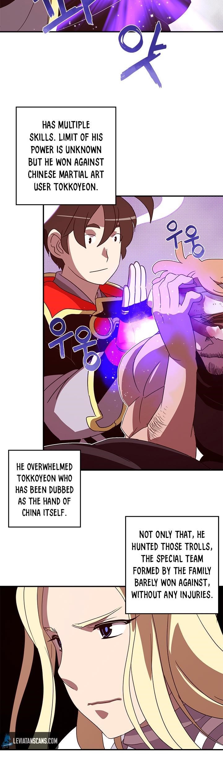 Page 12 of Chapter 58