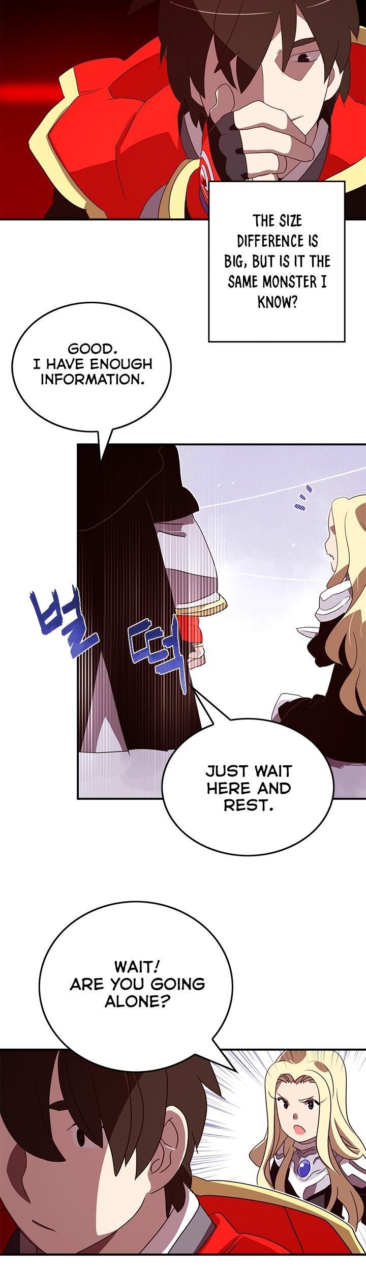 Page 24 of Chapter 58