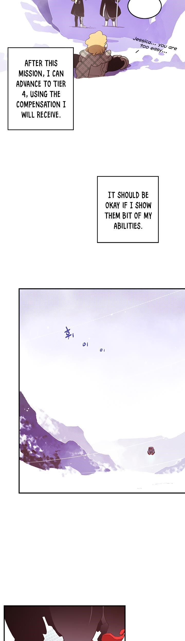 Page 7 of Chapter 59