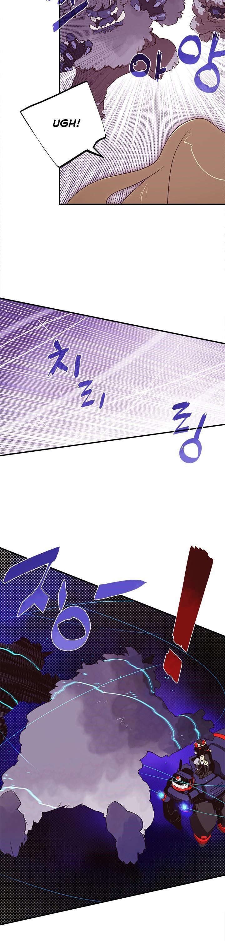Page 22 of Chapter 59