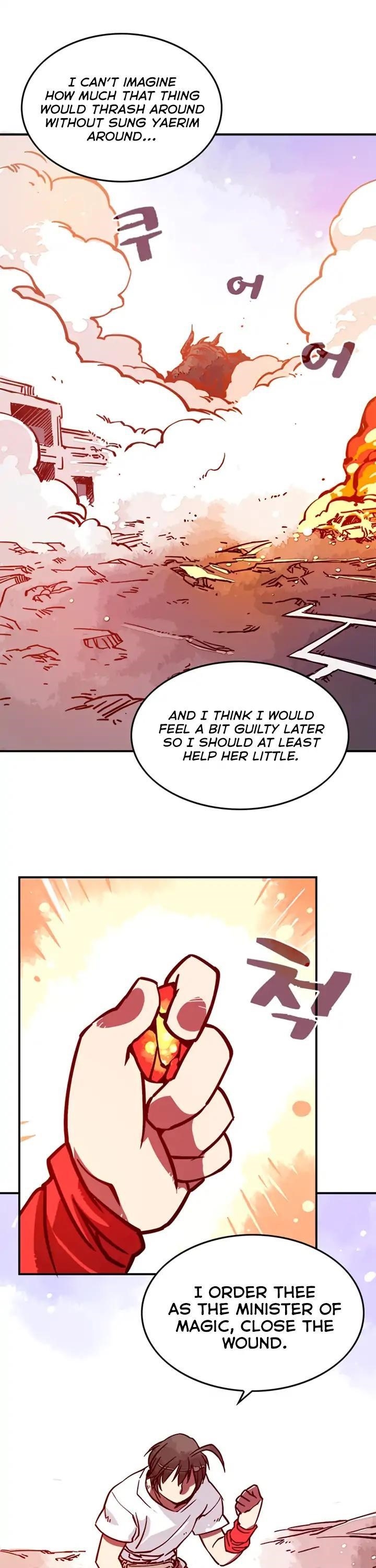 Page 7 of Chapter 5