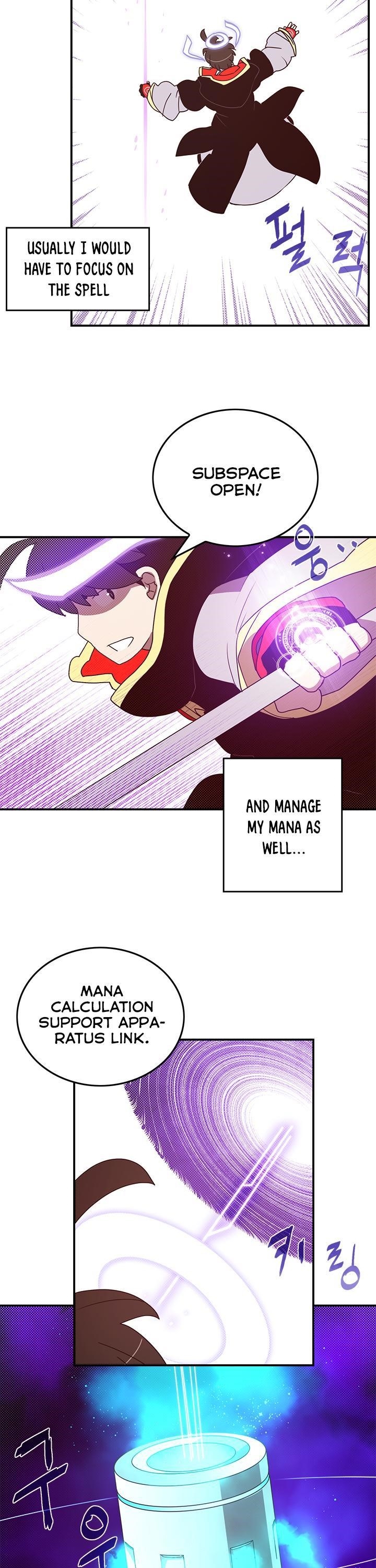 Page 18 of Chapter 60
