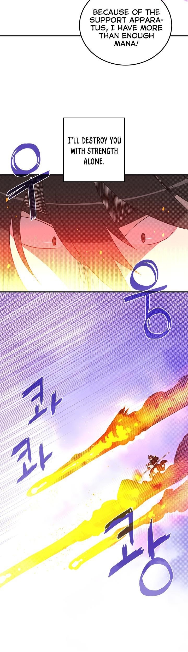 Page 20 of Chapter 60