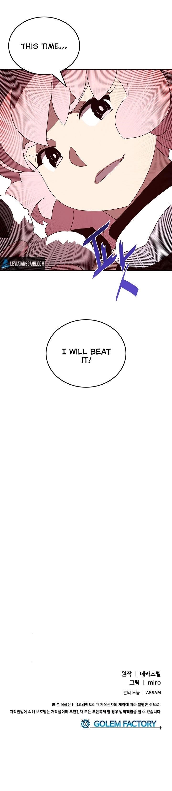 Page 7 of Chapter 62