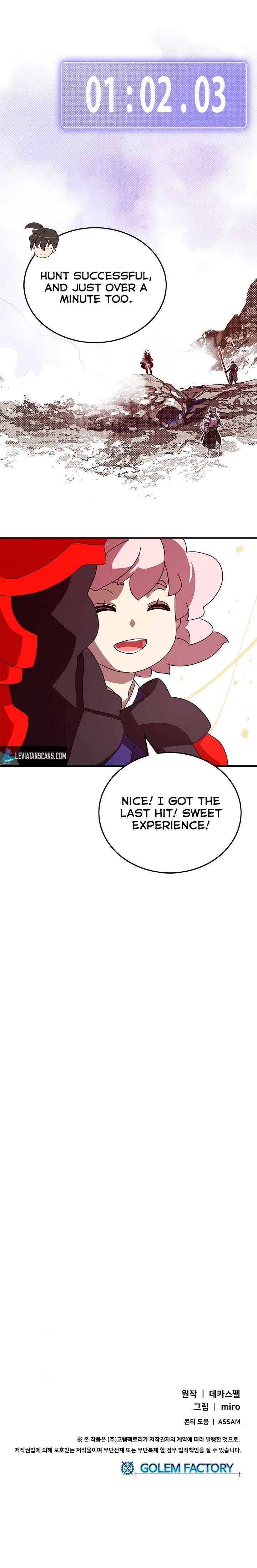 Page 7 of Chapter 65