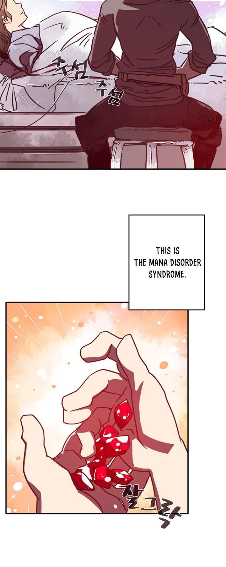 Page 4 of Chapter 6