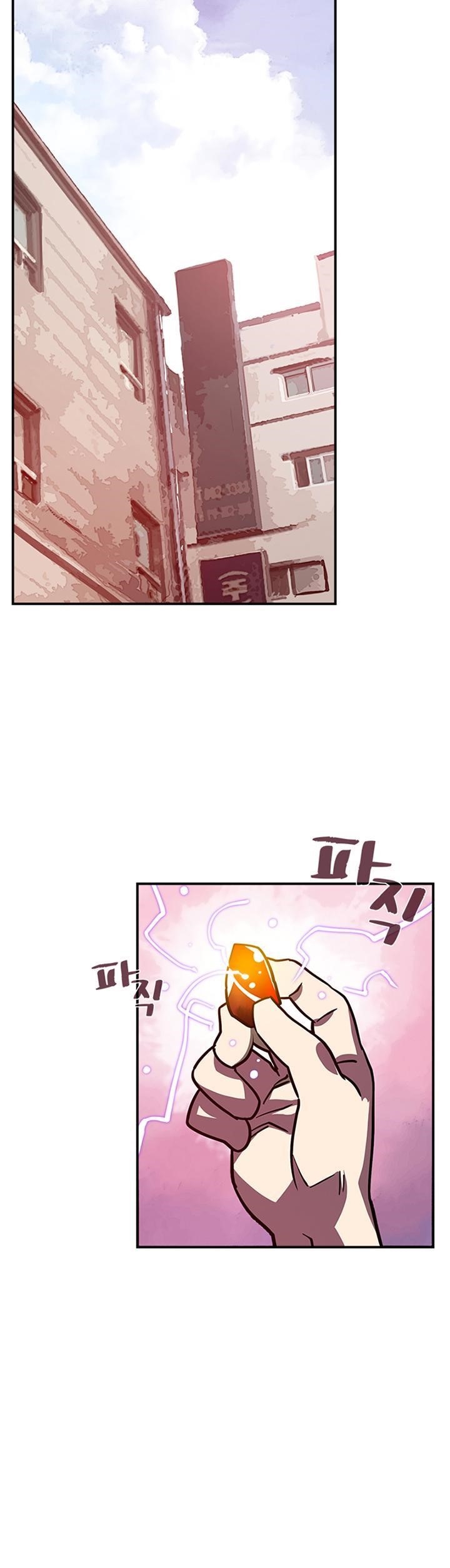 Page 10 of Chapter 6