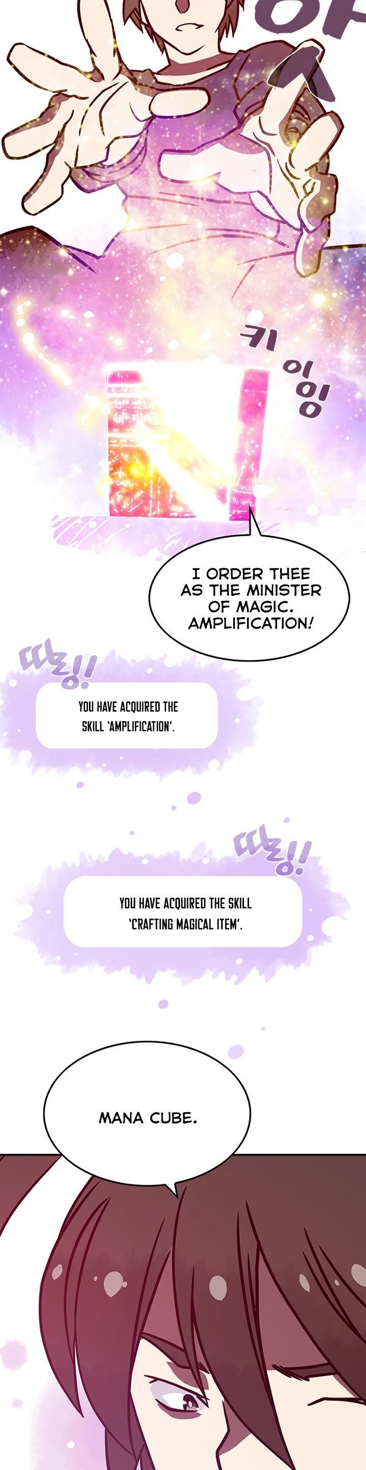 Page 25 of Chapter 6